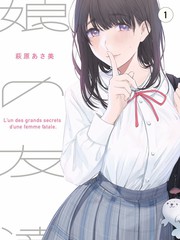 周末大玩家 综艺在线观看