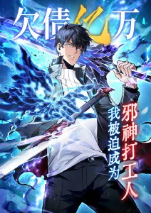 狐面书 动漫番剧免费观看